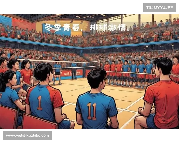 中国男排主场激情点燃观赛热潮高水平赛事激发全民排球热情 中国男排主场激情点燃观赛热潮高水平赛事激发全民排球热情