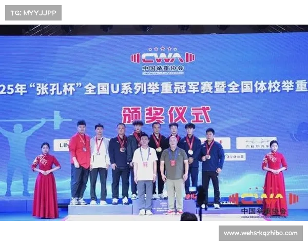全国青年举重锦标赛5月23日安徽滁州举行 全国青年举重锦标赛5月23日安徽滁州举行